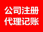 分析除塵器骨架的生產(chǎn)特點(diǎn)